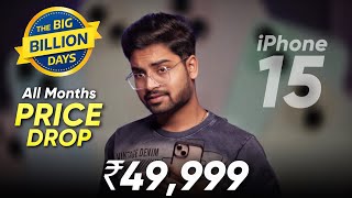 iPhone 15 Price Drop in India in 2024  All Months Price  Big Billion Day Sale 2024 [upl. by Derwin604]