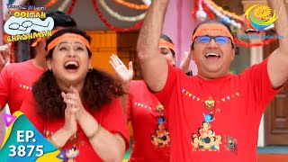 Sabne Chintan Ko Chuna  Taarak Mehta Ka Ooltah Chashmah  Full Episode  Ep 3875  13 Sep 2023 [upl. by Brooks716]