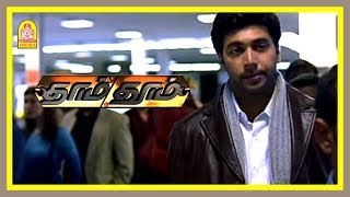 எதுக்குமே கவல படக்கூடாது  Dhaam Dhoom Tamil Movie Scenes  Jayam Ravi  Kangna [upl. by Niak]