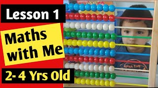 How to add on Abacus  Abacus big friends concept  Learn Abacus  Abacus Lesson 4 [upl. by Nalyk]