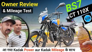 Bajaj CT110X Mileage Test Video CT110X Mileage Bajaj CT110  New  110  Bike  Hindi [upl. by Ardnued]