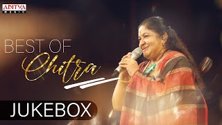 Singer K S Chithra Super Hit Songs Collection Jukebox  Aditya Music Telugu [upl. by Connors678]