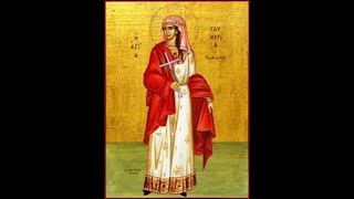 St Glyceria of Trajanopolis saints saintoftheday saintglyceria [upl. by Idissak]