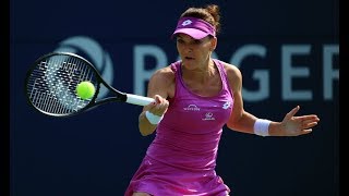 HD Agnieszka Radwanska vs Shuai Peng New Haven 2017 Highlights [upl. by Needan716]