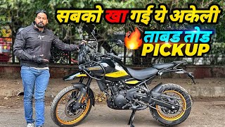 Royal Enfield Himalayan 450 New Model  Top Changes  It’s Different  First Look  Hindi [upl. by Assenay]