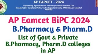 AP Eamcet 2024 BPharmacy amp PharmD colleges list in AP  AP Eamcet Bipc counselling dates 2024 [upl. by Atinrahs839]