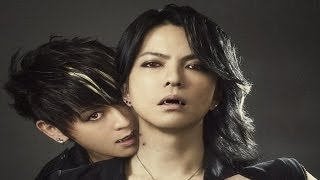 VAMPS 新曲 quot日産「エクストレイル」CMソングquot VAMPS new song at XTRAIL CM song [upl. by Taddeusz]