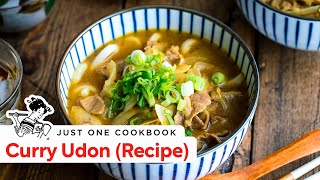 How to Make Curry Udon Recipe カレーうどんの作り方 レシピ [upl. by Froma]