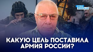 🔥НАСТУПЛЕНИЕ НА ХАРЬКОВ что предпримет ШОЙГУ Нехватка БОЕПРИПАСОВ у военных  ФЕДОРОВ [upl. by Elianora]