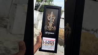 Thiruchendhur murugan calendar 💐 7200025760murugarcalendarshorts [upl. by Yruoc]