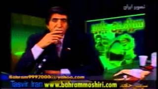 Ostad Bahram Moshiri  Sarzamine Javid AFN 05232007 [upl. by Anoek]