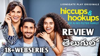 Hiccups and Hookups Review Telugu Hiccup Hookups Review Telugu Hiccup amp Hookups Web series Review [upl. by Suiddaht966]