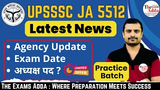 UPSSSC Junior assistant 5512 Exam Date Latest News Practice Batch  UPSSSC Agency Update [upl. by Enyad]