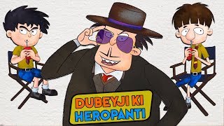 Dubeyji Ki Heropanti  Bandbudh Aur Budbak New Episode  Funny Hindi Cartoon For Kids [upl. by Hueston]