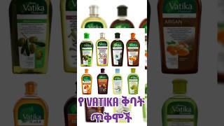 Emuti hair tips Vatika hair oil [upl. by Nera]