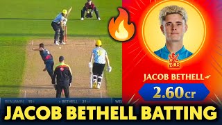 IPL 2025  Jacob Bethell Batting Video  RCB new player Jacob Bethell [upl. by Wurster]