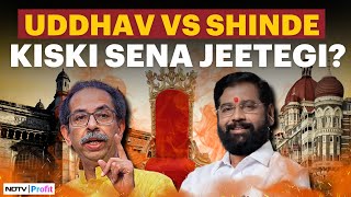 Exit Poll LIVE Today  Maharashtra Exit Poll 2024  Shiv Sena Seats [upl. by Pembroke]