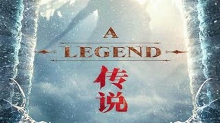 A legend Full Movie  Fantasy [upl. by Aidroc317]