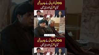 Imran khan friend Javed hashmi latest vlog imrankhan pakistan pti [upl. by Eiboh269]