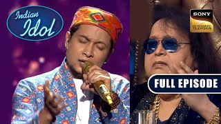 Pawandeep की Melodious आवाज़ को सुनकर खो गए Bappi Da  Indian Idol S 12  Full Episode [upl. by Ajnin654]