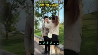 Funny Couple Funny Videos [upl. by Ahsiemak]