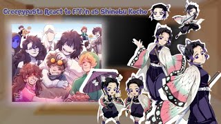 ☆ Creepypastas react to FYn as Shinobu Kocho ☆  11   🇧🇷🇺🇸 By ▪ Roxxane ▪ [upl. by Ael490]