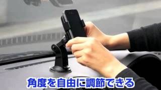 iPhone・スマートフォン車載ホルダー [upl. by Dnob]