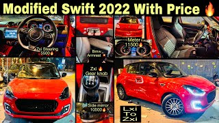 Swift modified 2022🔥swift lxi to zxi🔥swift speedometer 🔥swift pillar light🔥swift 2022 [upl. by Andonis]