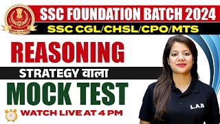 SSC FOUNDATION BATCH 2024  SSC REASONING MOCK TEST  SSC CGL REASONING CLASSES  BY SWAPNIL MAM [upl. by Thanh]