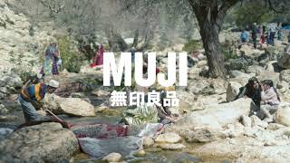 「MUJI」 Pleasant somehow MOVIE 1 [upl. by Etnomal]