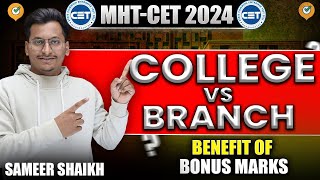 College Vs BranchWhat is More Important🤔Benefits of Bonus Marks💯Important FactorsSameer Shaikh [upl. by Hnacogn]