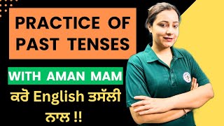 Past Tenses Practice With Aman Mam tenses englishpractice tensesrules [upl. by Enelyam273]