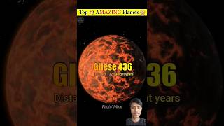 Top 3 Amazing PLANETS 😯  Earth 2O आओ दूसरी दुनिया में चले 🌎 shorts amazingfacts facts planets [upl. by Leilani]