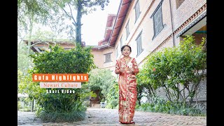 Gufa Suryedarshan highlight  Newari Culture  Short Video [upl. by Shelton]