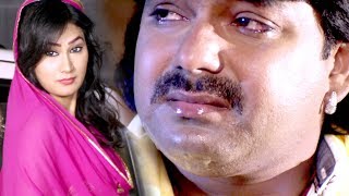 Bhojpuri का सबसे बड़ा दर्द भरा गीत 2022  Pawan Singh  आप सुनके रोने लगोगे  Bhojpuri Sad Songs 2022 [upl. by Trixie158]