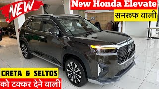 New Honda Elevate Zx Cvt Top Model Review  honda elevate 2024  honda elevate top model  honda car [upl. by Isherwood]