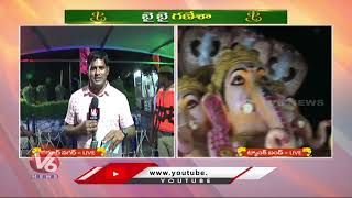 Saroornagar Lake History  Ganesh Immersion 2022  Hyderabad  V6 News [upl. by Ethelyn]