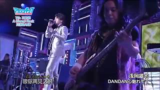 Dan Dan Kokoro hikareteku  Field of view  2013 Live [upl. by Buzzell]