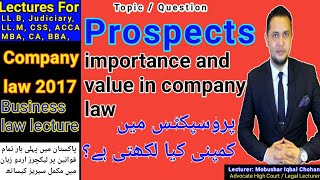 Prospectus company law level importance and value of prospects LLB judiciary MBA BBA ACCA lecture [upl. by Calida]