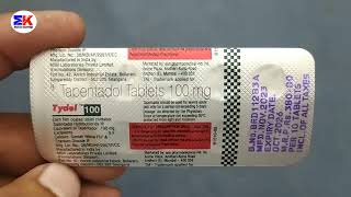 Tydol 100mg Tablet  Tapentadol Tablet  Tydol 100 Tablet Uses Benefits Dosage Review in Hindi [upl. by Giark]