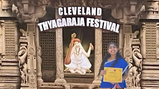 Santhana Gopala  BHAKTHI VIJAYAMCleveland Thyagaraja Aradhana Festival 2024 [upl. by Arodal]