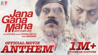 Jana Gana Mana Official Movie Anthem  Shankar Mahadevan  Prithviraj Sukumaran  Suraj Venjaramoodu [upl. by Yeleak826]