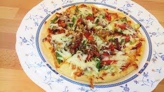 How to Make Pizza with Selfraising Flour  Quick and Easy Pizza Recipe [upl. by Bonn462]