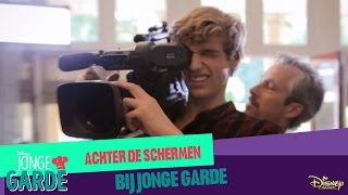 ACHTER DE SCHERMEN BIJ JONGE GARDE  Disney Channel BE [upl. by Shiverick]