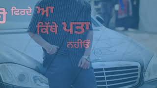 Money Talks by Varinder Brar  Official Lyrical Video   Latest Punjabi Songs 2019 [upl. by Kcirrez352]