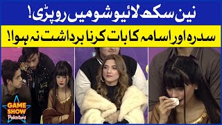 Nain Sukh Started Crying  Game Show Pakistani  Pakistani TikTokers  Sahir Lodhi Show [upl. by Anyah]