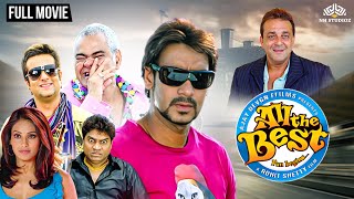 जबरदस्त कॉमेडी मूवी  All The Best Full HD Movie  Ajay DevgnJohnny LeverSanjay DuttBipasha Basu [upl. by Aihsetal]