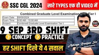 🔥SSC CGL 2024 9 SEP SHIFT 3  MATHS SOLUTION 9 SEP 3RD SHIFT MATHS  SSC EXAM SOLUTION [upl. by Piwowar26]