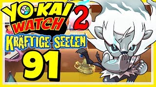 YOKAI WATCH 2 KRÄFTIGE SEELEN  91 👻 GoldRunden und FPVerteilung [upl. by Sihun436]