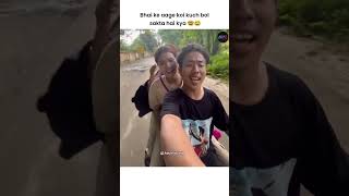 Seedhi baat No bakwas boys girlsvsboysfunny funnyshorts northeastindia funnymemes [upl. by Varden]